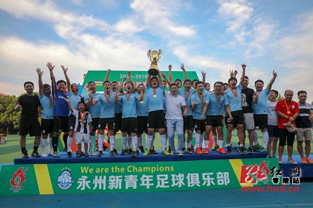 伊卡尔迪晒旺达视频：她闯入我家骚扰了我2小时